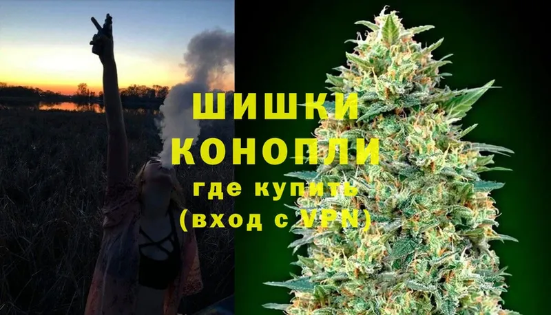 Наркота Кондопога Канабис  A-PVP  ГАШИШ  АМФЕТАМИН  Cocaine 