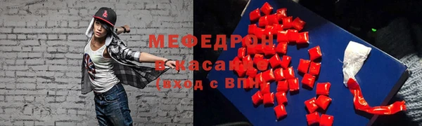 кокс Верхний Тагил